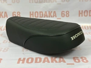 Asiento completo se adapta a Honda ST90 Trail Sport 90 1972-1975 nuevo calidad superior. - Imagen 1 de 15