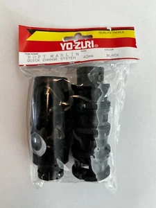 Yo-Zuri Trolling Lure Head. Soft Marlin "Black" - Picture 1 of 7