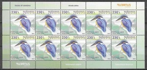 Armenia 2019 Wildlife Fauna Birds Vögel Animal Kingfisher compl sheet MNH - Picture 1 of 1