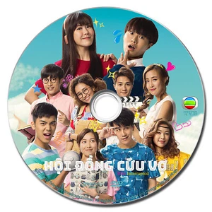 Hoi Dong Cuu Vo - Phim Hongkong (TVB) - Bild 1 von 1