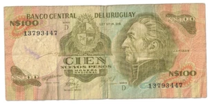 1987 ND Uruguay 100 Pesos, P-62A, Banknote #4 - Picture 1 of 2