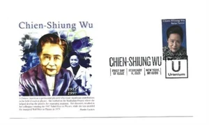 5557 Chien-Shiung Wu, Panda Cachets, cancelación pictórica, FDC - Imagen 1 de 1