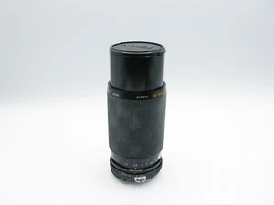 Kiron 80-200mm F/4.5 Macro 1:4 Nikon AI (B40 - 200429) - Picture 1 of 7