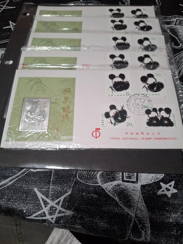Estampilla de panda gigante de la República Popular China chapada en plata réplica medalla cubierta en FDC Foto 1 de 1