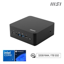 Mini PC - Intel Nuc Kit NUC5I5RYH With Intel Core i5-5250U for