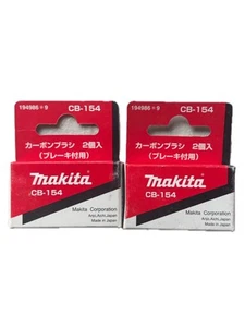 Makita CB-154 Carbon Brush 2 sets Original Makita Genuine Part 194986-9 - Picture 1 of 2