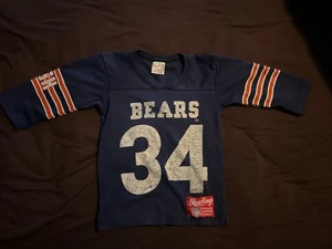 Vintage Rawlings NFL Chicago Bears Walter Payton Youth Small Jersey Navy #34 - Foto 1 di 9