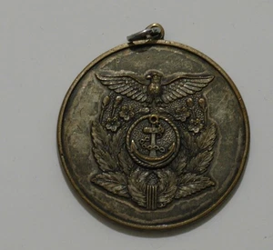 Japan Maritime Self Defense Force Medal -  Eagle and Anchor - Picture 1 of 4