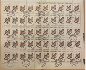 Romania 1993 Birds 1 x Value Complete Sheet of 50 x Values CTO - Picture 1 of 1