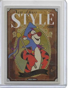 Disney CardFun 100th Anniversary new Year SSR Style Tigger - Picture 1 of 2