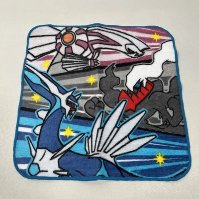 Pañuelo cuadrado de bolsillo Pokemon Gamer Pokemon Center  Foto 1 de 4