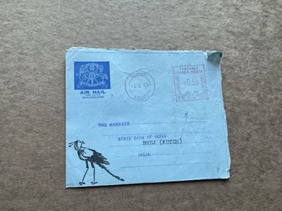 Kenya 1968 Meter Aerogram to India (08) +Tanzania-Kenya PB#30 +Bird Cachet - Image 1 of 2