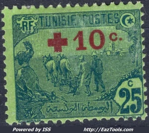 TUNISIE N° 52 NEUF * AVEC CHARNIERE - Picture 1 of 2