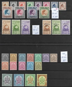 Libyen @ 1952-1969 TOP POSTFRISCH bessere Sets V.F @ Lib.166 - 5 SCAN - Bild 1 von 5