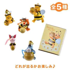 Disney Store Japón Winnie the Pooh & Friends Correa Secreta Llavero DÍA DE MIEL - Imagen 1 de 7