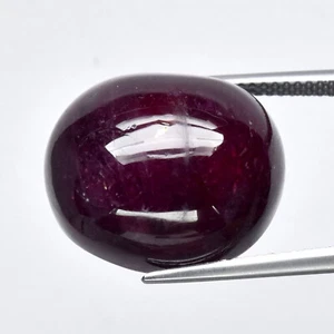 38.20ct 17.8x15.5mm Oval Cab Deep Purplish Red Ruby (Heated Glass Filling) - Picture 1 of 1
