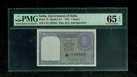 Republic India | 1 Rupee | 1951 | K G Ambegaonkar  | P#73 | PMG-65 EPQ Cover
