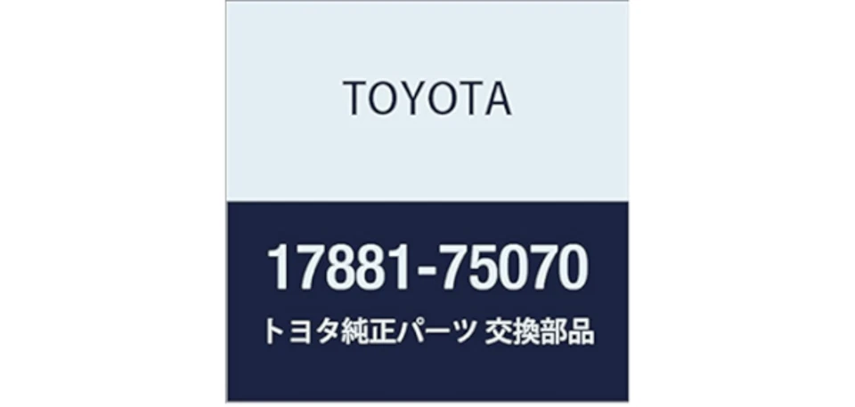 MANGUERA GENUINA TOYOTA, FILTRO DE AIRE, FURGONETA TOYOTA HIACE N.º 1, ORDENADOR FABRICANTE DE EQUIPOS ORIGINALES 17881-75070 Foto 1 de 1