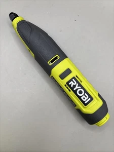 Cortadora eléctrica inalámbrica giratoria Ryobi FVM51 (solo herramienta) SIN BATERÍA ni tapa - Imagen 1 de 3