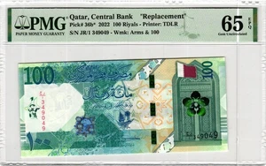 Qatar 100 Riyals 2022 PMG Pick 36b* 65 EPQ Gem Uncirculated Rare Banknote - Picture 1 of 2