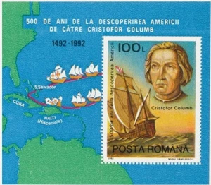 1992 Romania "Columb" MNH, (**) Block - Picture 1 of 1