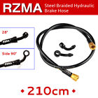 RZMA Electric Scooter Hydraulic Brake Line 210cm Hose Pipe Tube with Banjo