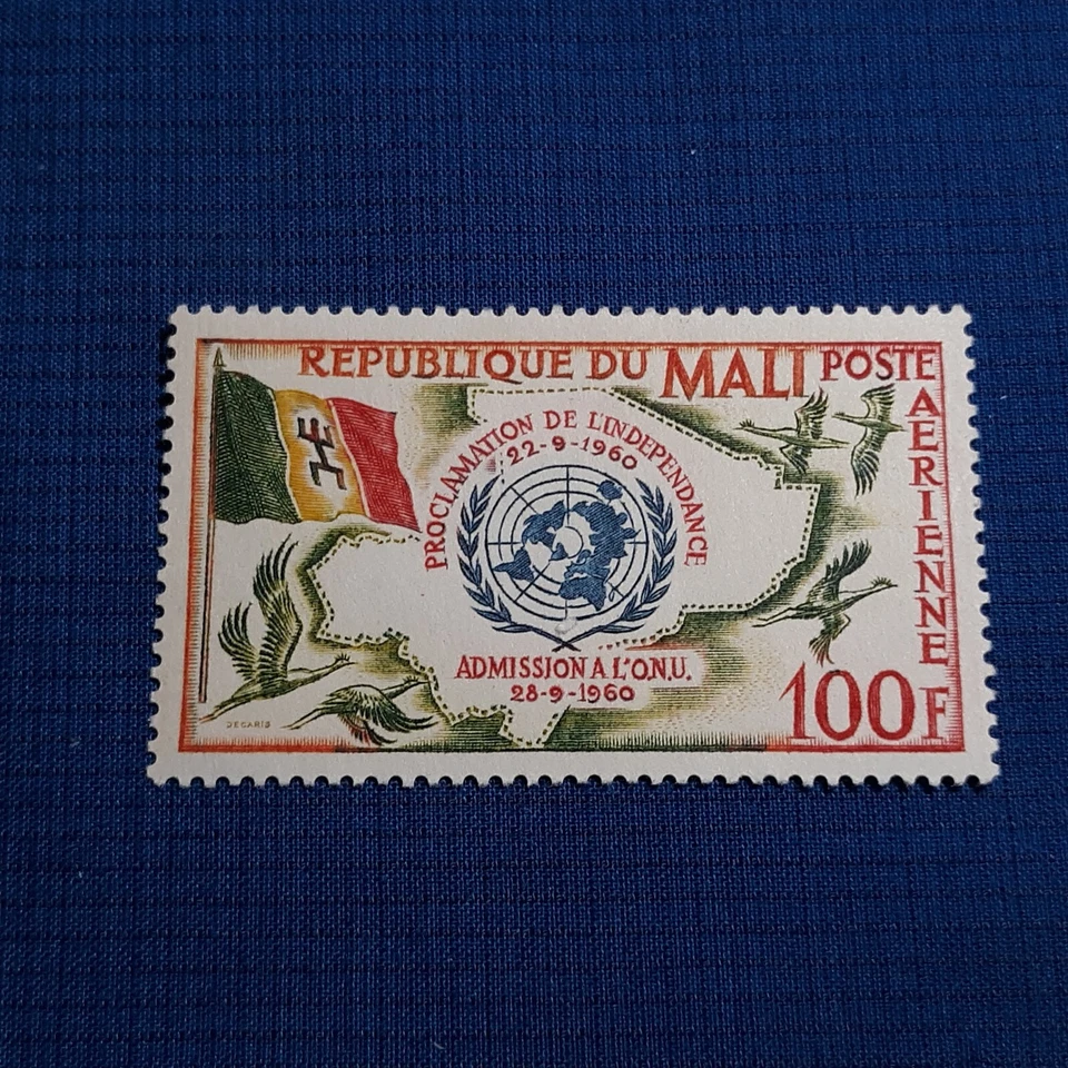 Sello de Malí SC# C11 MH emitido 1961 cv $1,75 Foto 1 de 1