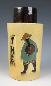 Antique French Art Pottery Tea Canister Caddy Jar Orientalist Aesthetic Nouveau - Picture 1 of 11