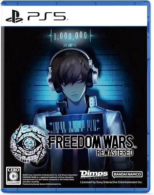 Freedom Wars Remastered Japanese version English Japan PlayStation 5 PS5 USED - Image 1 of 4