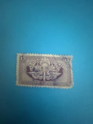 Sello usado de Lituania 1926 ferrocarriles de Letonia: sello de paquete de tren Foto 1 de 2