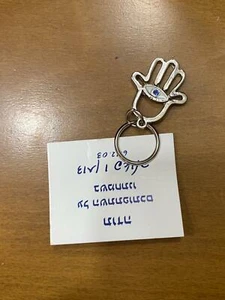 New Keychain Silver Blue Eye Small Palm Pendant Protect Evil Envy Decor 1"Wallet - Picture 1 of 5