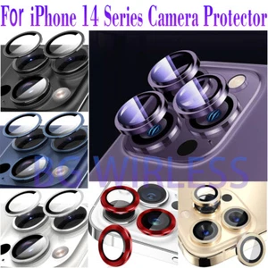 Protector de lente de cámara para iPhone 14/14 Pro/14 Pro Max/14+ vidrio templado mental - Imagen 1 de 22