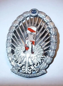 POLAND Badge KOP Border Protection Corps - Picture 1 of 4