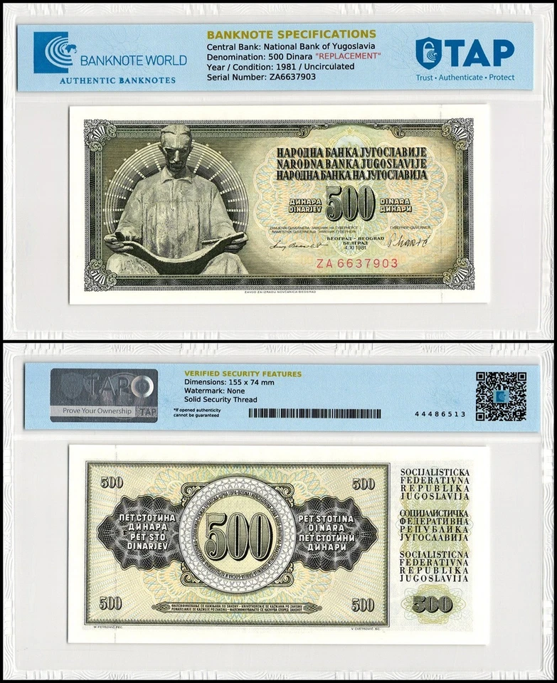 Yugoslavia 500 Dinara, 1981, P-91bz, UNC, Replacement, Authenticated Banknote - Image 1 of 1