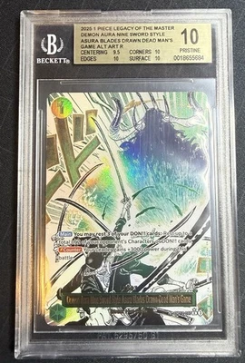 BGS 10 Demon Aura Nine Sword Style Asura Blades Drawn Dead Man's Game ENGLISH - Image 1 of 2