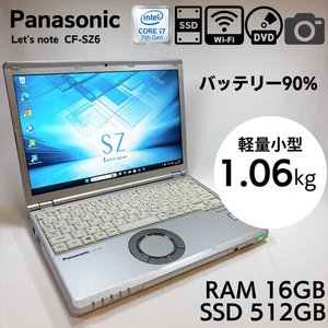 Panasonic Let's note CF-SZ6 Core i7-7500U 16GB RAM 512GB SSD Made in Japan_861 - Picture 1 of 10