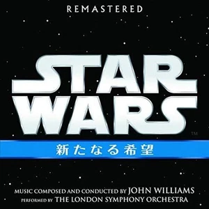 CD STAR WARS: A NEW HOPE Original Soundtrack Japan John Williams Star Wars Album - Picture 1 of 2