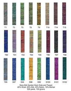 Noro Silk Garden Sock Solo and Sock Solo Tweed; 18 Colors Available - Picture 1 of 22