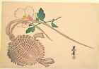 Shibata Zeshin photo A4 straw basket for fish and mokuge flower 1875