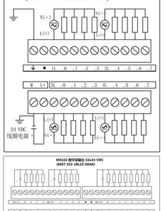 EM222 kompatibel mit Siemens SPS S7-200 Digital 8 16 32 Output Relais Transistor - Bild 1 von 15
