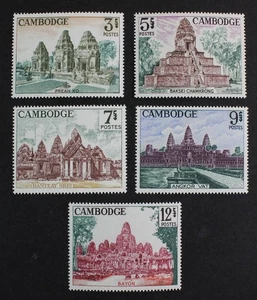 CKStamps: Kambodscha Briefmarkensammlung Scott#152-156 postfrisch NH OG - Bild 1 von 2