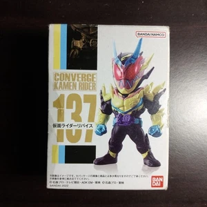 Converge Kamen Rider Revise - Bild 1 von 1
