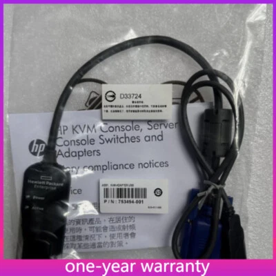 HP 748740-001 KVM USB Interface Adapter Kabel Af628a 520-916-501 - Bild 1 von 2