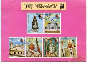 1983 JOHANNES PAUL II. - 6 BRIEFMARKEN PARAGUAY - Bild 1 von 1