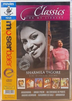 Classics For My Library - Sharmila Tagore - Bollywood Hindi Movie 6 DVDs Boxset - Image 1 of 2