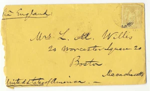 France 1886 Mail Cover #99 Solo Use Via England to Boston Massachusetts % - Picture 1 of 3