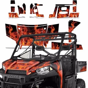 Calcomanía adhesiva gráfica UTV para Polaris Ranger diésel/tripulación/900XP 13-17 ICE O - Imagen 1 de 4