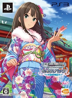 Ps3 Tv Anime The Idol Master Cinderella Girls G4u Vol.7 Soft F/S w/Tracking# NEW - Image 1 of 4