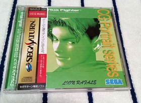 obi Saturn Virtua Fighter CG Portrait Vol8 Rion Japan kg