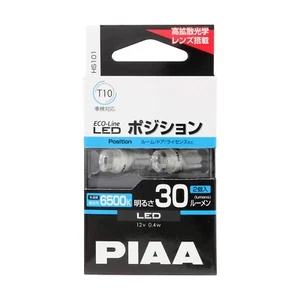 PIAA Position/Room/Door/License Plate LED Bulb T10 6500K 30lm 12V/0.4W 2Pce - Picture 1 of 1